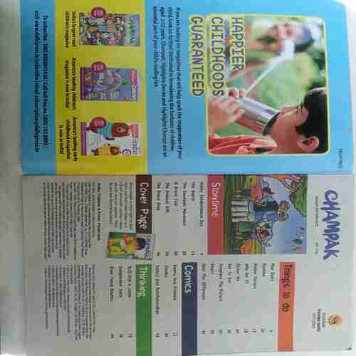 Champak  (   August 2nd 2023)