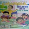 Champak  ( July 1st 2023 )