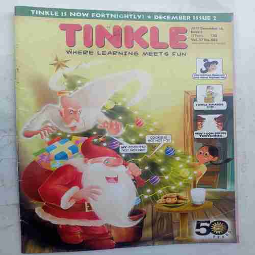 Tinkle (  December 2017)