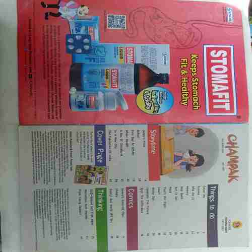 Champak  ( July 1st 2023 )