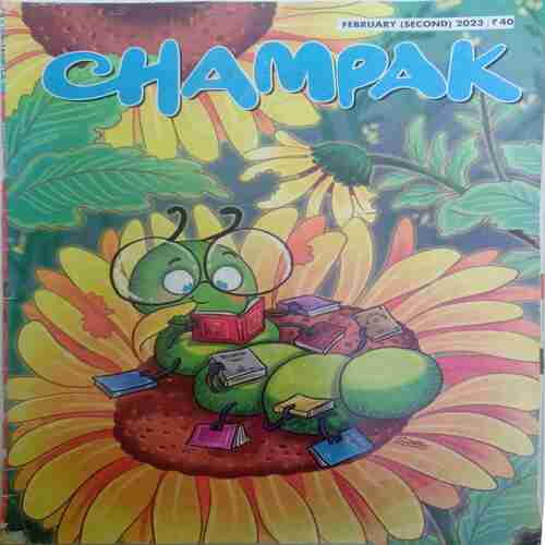 Champak  (  February2nd 2023)