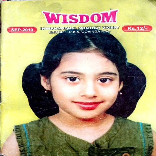 Wisdom (Sept 2010)