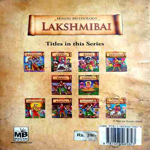 Hindu Mythology (Lakshmibai)