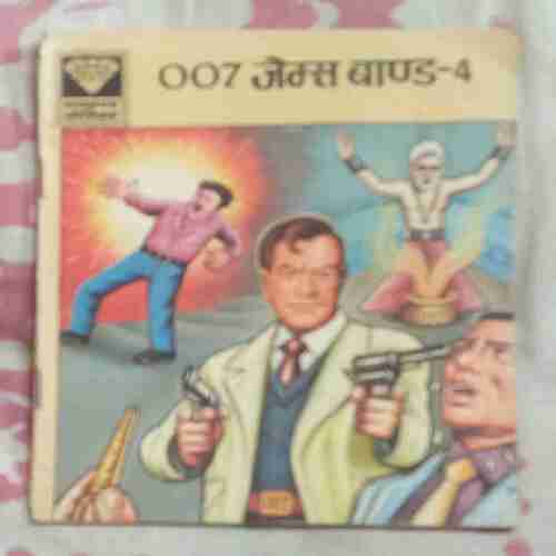007 JAMES BOND-04