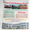 Aha Zindagi (May 2013)