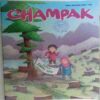 Champak  ( April 2nd 2023)