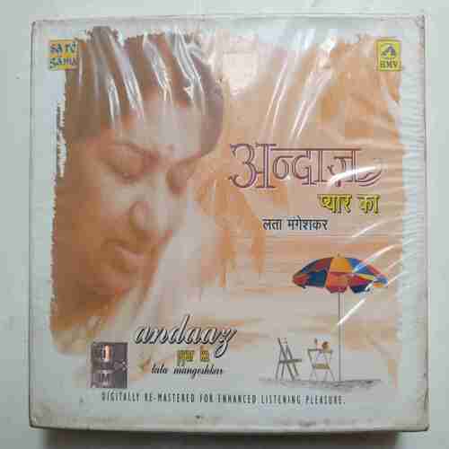Andaaz Pyar Ka  ( Lata Mangeshkar )