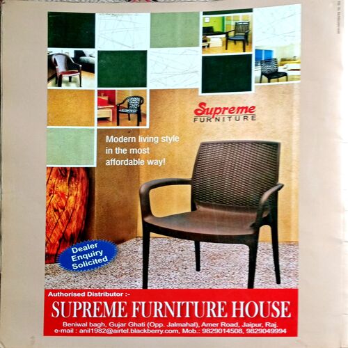 Aha Zindagi (Extraissue 2013)