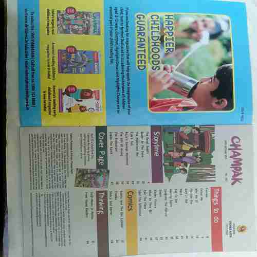 Champak  ( April 2nd 2023)
