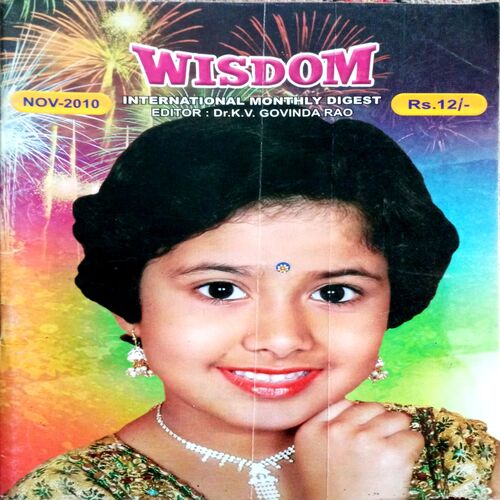 Wisdom (Nov 2010)