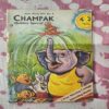 Champak . ( June - 1st - 1991 ) .