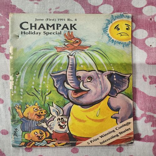 Champak . ( June - 1st - 1991 ) .