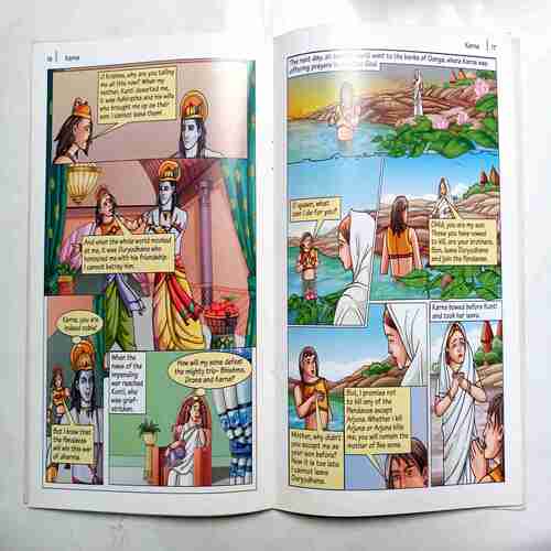 Karan ( Great Heroes of India ) ( Graphic Novel )