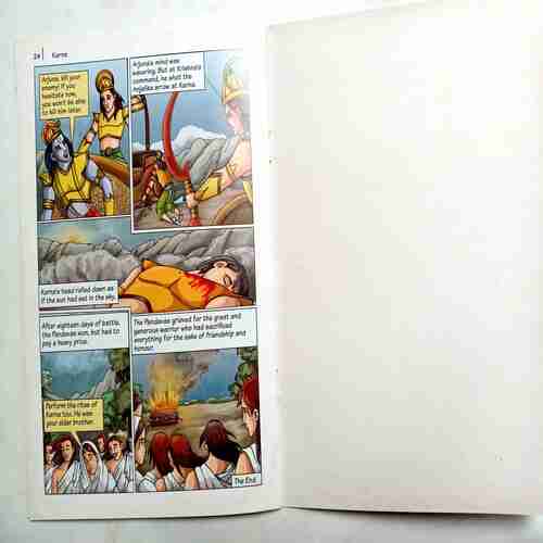 Karan ( Great Heroes of India ) ( Graphic Novel )