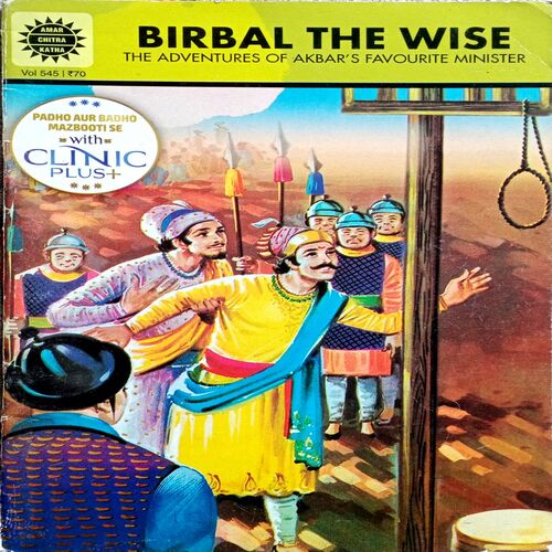Birbal The Wise