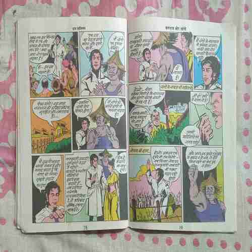 Nagraj Aur Sango
