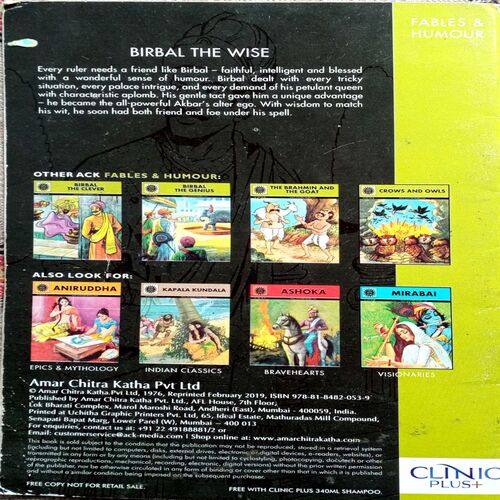Birbal The Wise
