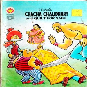Chacha Chaudhry And Quilt For Sabu