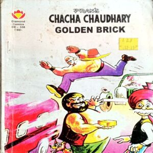 Chacha Chaudhry Golden Brick