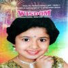Wisdom (Nov 2010)