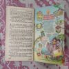 Champak . ( June - 1st - 1991 ) .