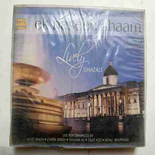 Ek Haseen Shaam  ( Vol . - 1&2 )