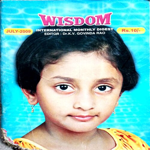Wisdom (July 2009)