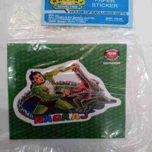 Freebies  Paper Sticker ( Nagraj  )