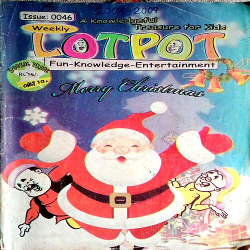 Lotpot (Weekly Dec 2008- Jan 2009)
