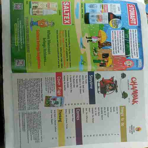 Champak  ( june 2nd 2022)