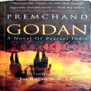 Premchand Godan
