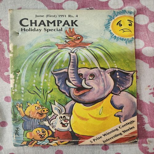 Champak . ( June - 1st - 1991 ) .