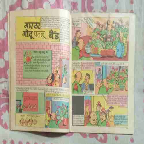 MOTU PATLU AUR DOCTOR JHATAKA