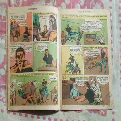 SHERBAAZ AUR BERHAM LUTERA