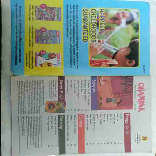 Champak  (  February2nd 2023)