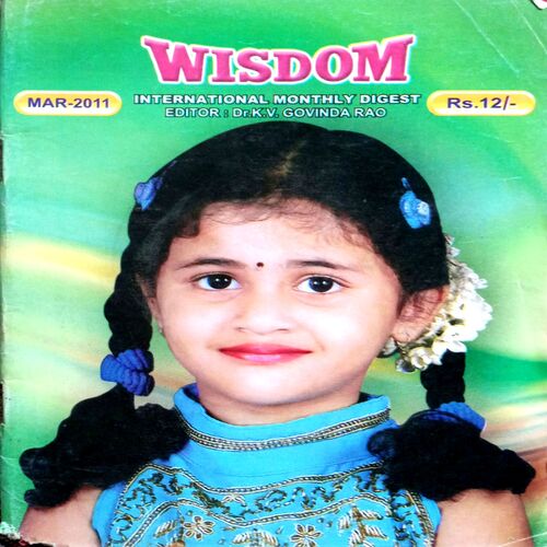 Wisdom (March 2011)