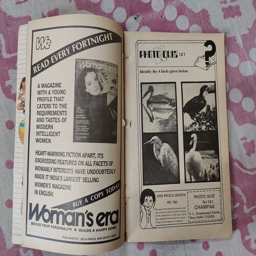 Champak . ( October - 2nd - 1990 ) .