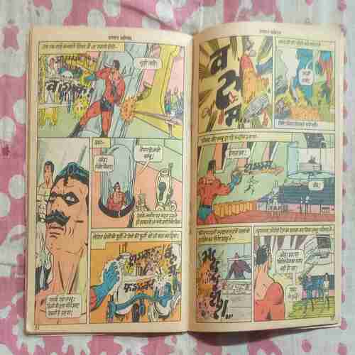 FAULADI SINGH AUR AATANK DOOT