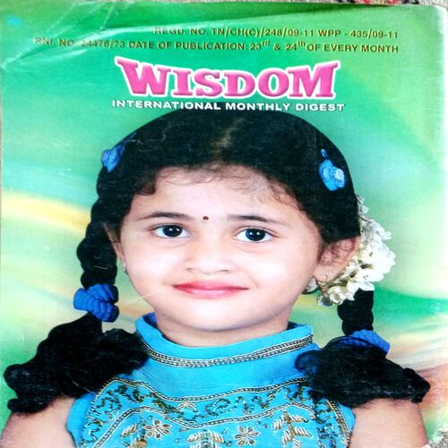 Wisdom (March 2011)