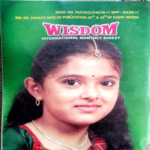 Wisdom (May 2011)