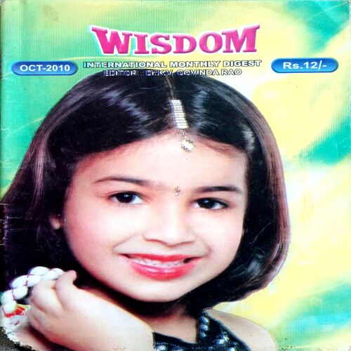 Wisdom (Oct 2010)
