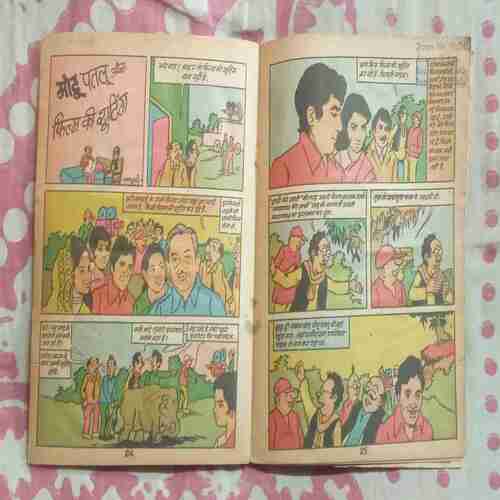 MOTU PATLU AUR KHOONEE DARINDE