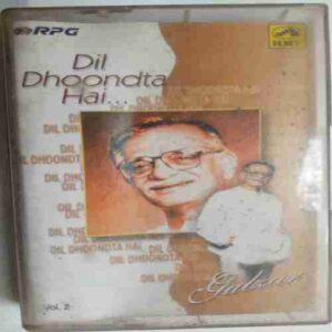 Dil Dhoondta Hai  ( Gulzar)