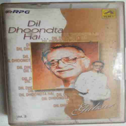 Dil Dhoondta Hai  ( Gulzar)