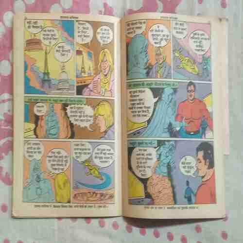 FAULADI SINGH AUR BRAHMAND BAKSHI (BACK COVER LEFT SIDE BIG CUT)