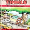 Tinkle Double Digest No. 77