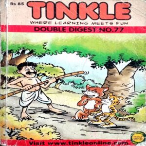 Tinkle Double Digest No. 77