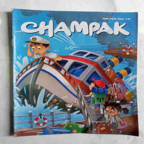 Champak  (  June 1st 2022)
