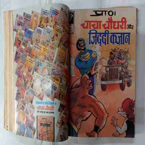 Pinki Aur Titli / Shrimati  Ji / Chacha Choudhary Aur Jiddi Kajan / Chacha Choudhary Jahrila Insan Nora / Chacha Choudhary Raka Ka Challenge  / Chacha Choudhary Aur Triple Nine.