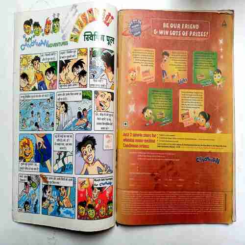 Story Book ( Ram And Shyam ,  Accha Chor ,Bhyankar Ghati ,Garur  Ka Sahas ,Abhimanyu, Churu Jo Ab Pakshi Nahi rah,Savarkar ki  Dussaahasapoorn Virta , Tagore ki ek Kahani ,Pap Ka fal , Ramayan)